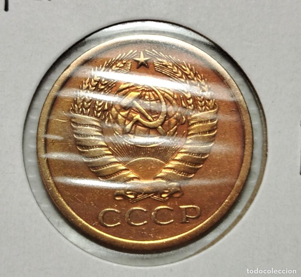 Material numism&aacute;tico: EUROPA . RUSIA . 5 KOPEKS 1977 . SIN CIRCULAR - Foto 1