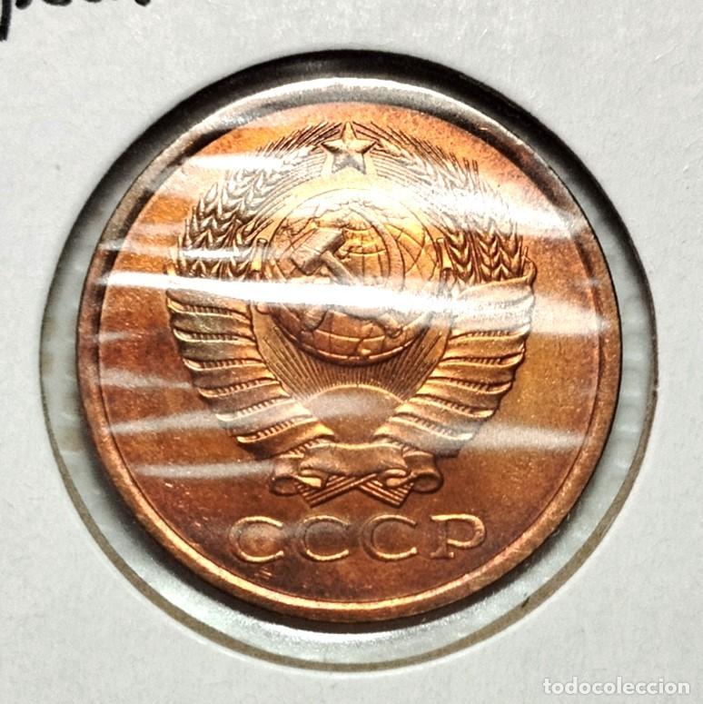 Material numism&aacute;tico: EUROPA . RUSIA . 5 KOPEKS 1980 - SIN CIRCULAR - Foto 1