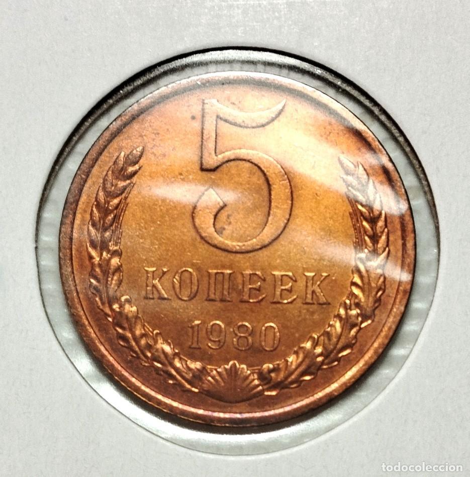 Material numism&aacute;tico: EUROPA . RUSIA . 5 KOPEKS 1980 - SIN CIRCULAR - Foto 2
