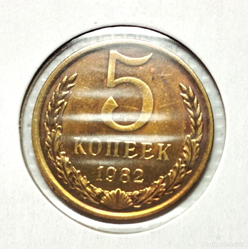 Material numism&aacute;tico: EUROPA . RUSIA . 5 KOPEKS 1982 . SIN CIRCULAR - Foto 2