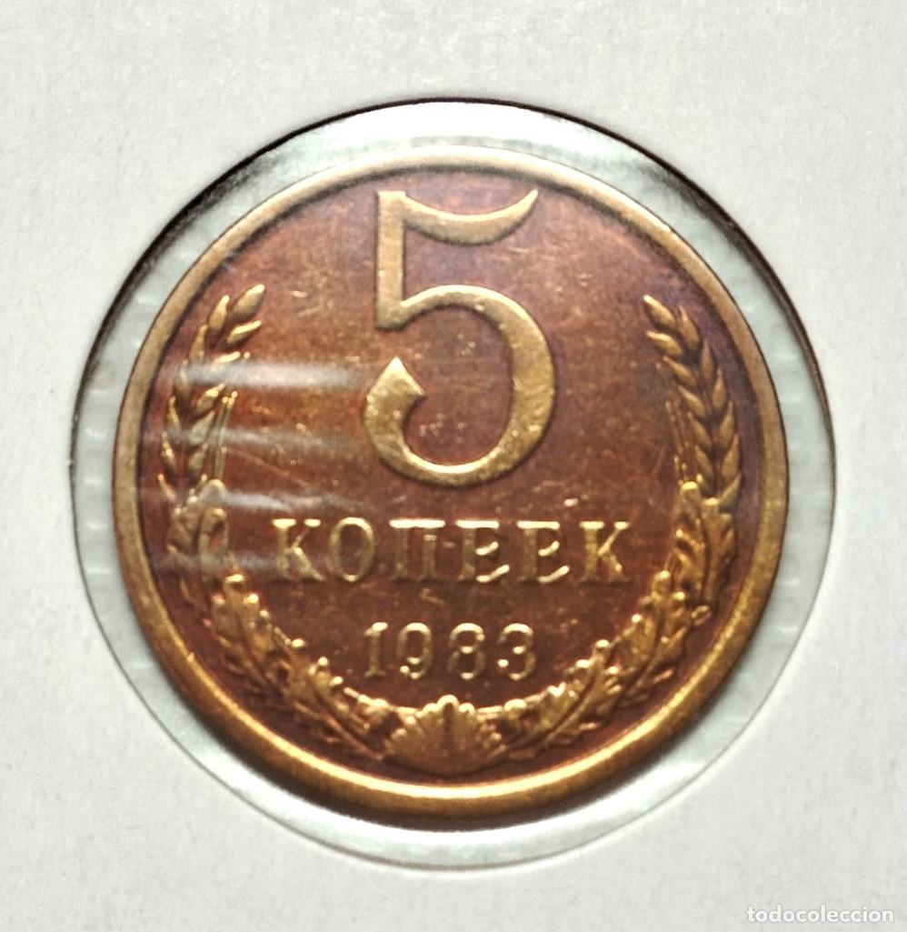 Material numism&aacute;tico: EUROPA . RUSIA . 5 KOPEKS 1983 . SIN CIRCULAR - Foto 2