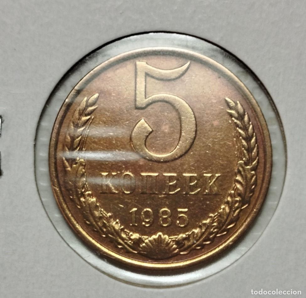 Material numism&aacute;tico: EUROPA . RUSIA . 5 KOPEKS 1985 . SIN CIRCULAR - Foto 2