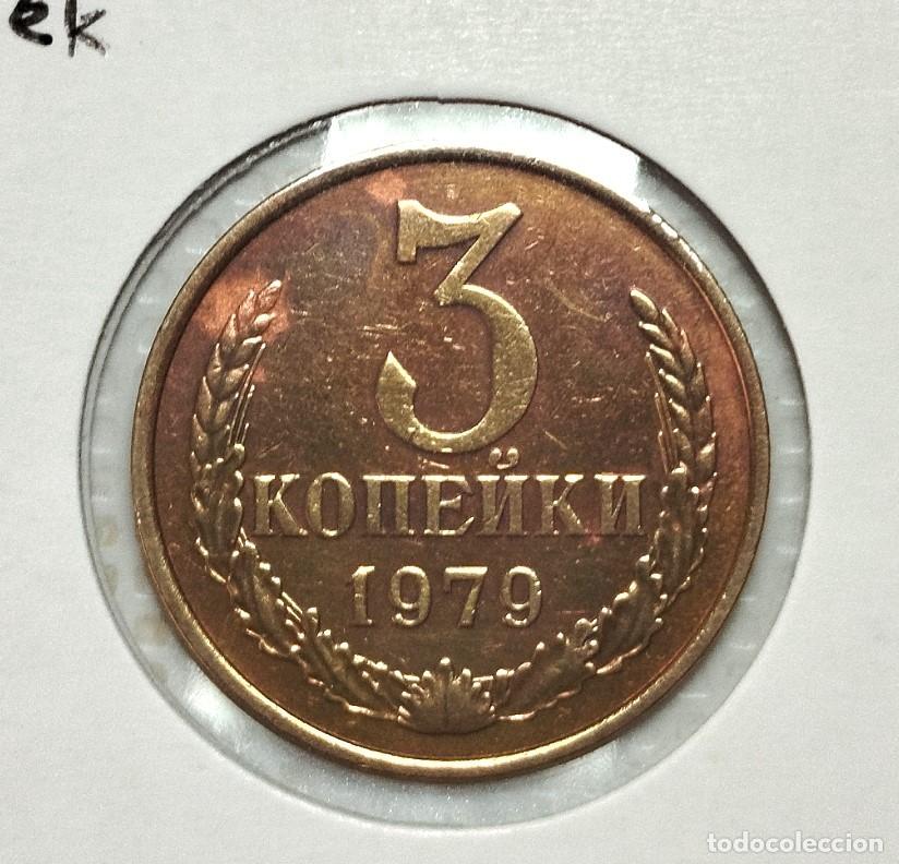 Material numism&aacute;tico: EUROPA . RUSIA . 3 KOPEKS 1979 . SIN CIRCULAR - Foto 1