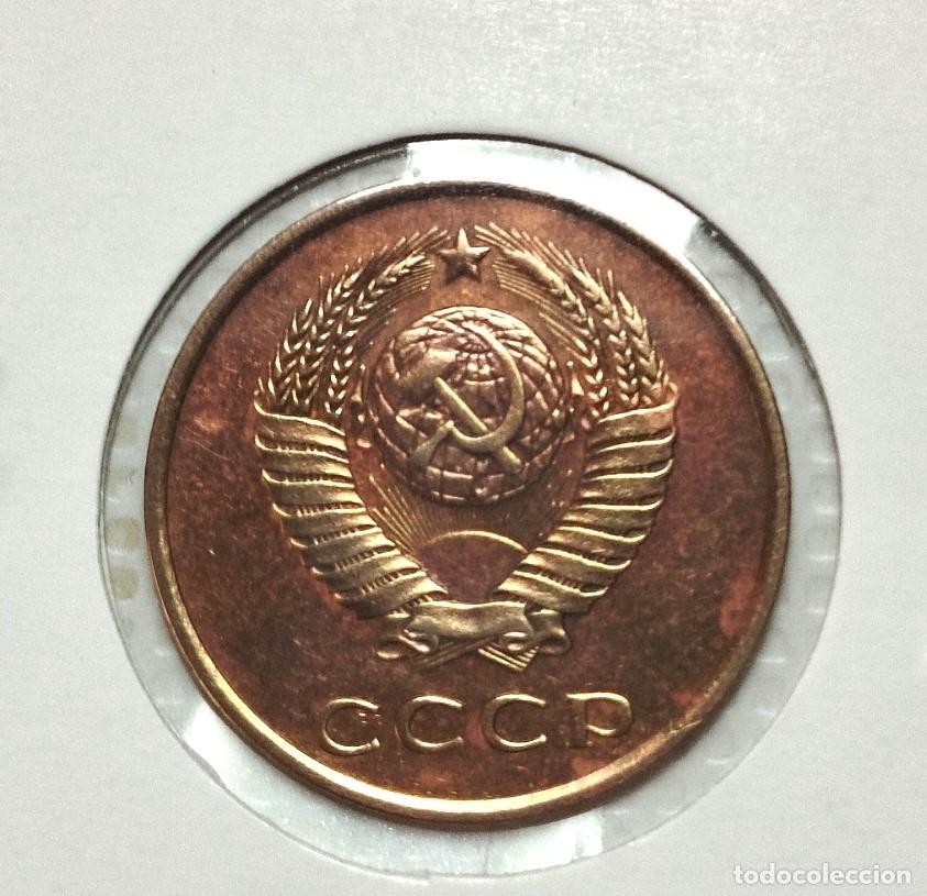 Material numism&aacute;tico: EUROPA . RUSIA . 3 KOPEKS 1979 . SIN CIRCULAR - Foto 2
