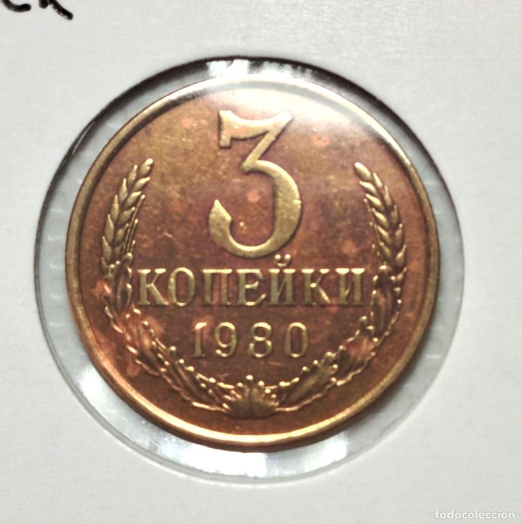 Material numism&aacute;tico: EUROPA . RUSIA . 3 KOPEKS 1980 . SIN CIRCULAR - Foto 1