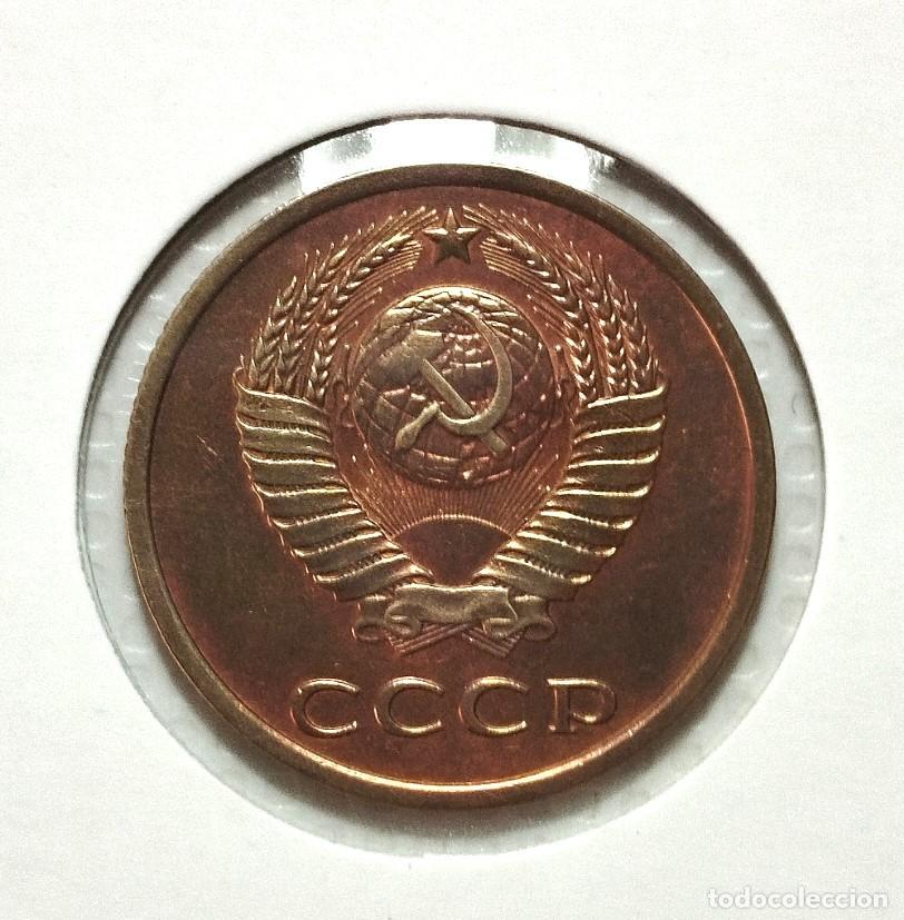 Material numism&aacute;tico: EUROPA . RUSIA . 3 KOPEKS 1980 . SIN CIRCULAR - Foto 2