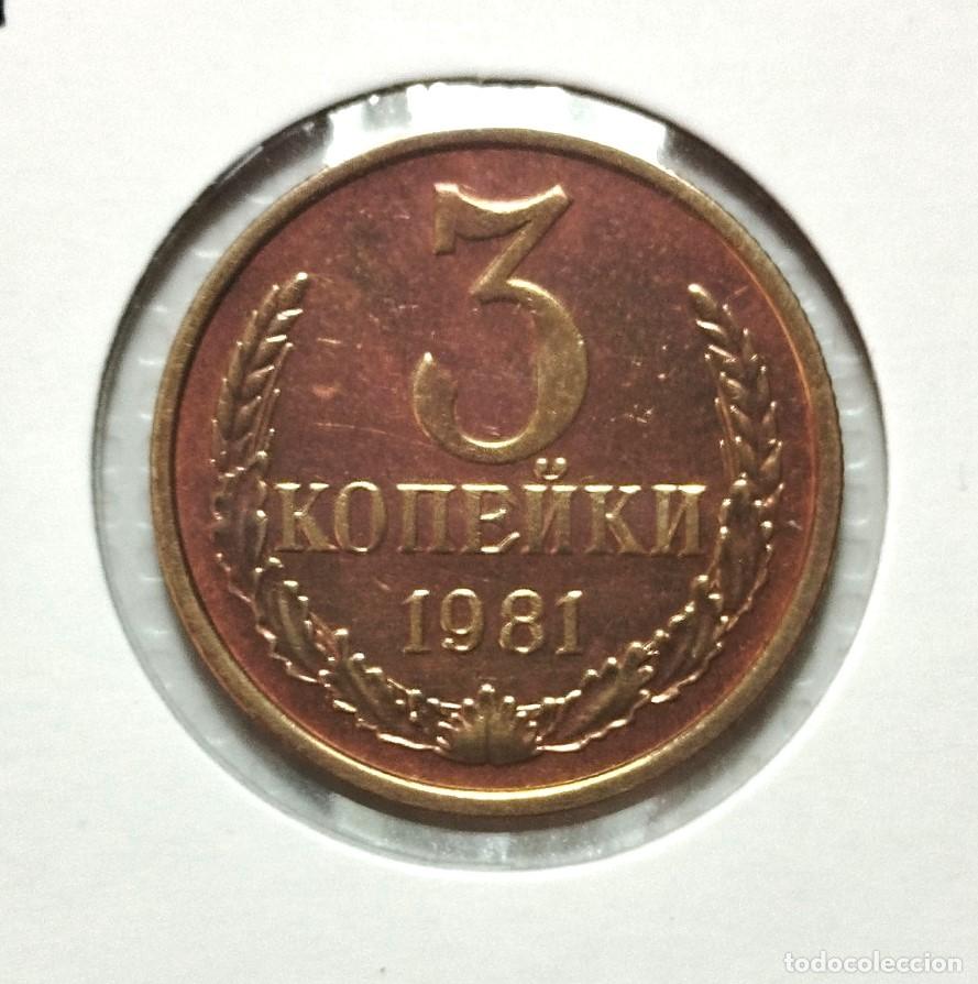 Material numism&aacute;tico: EUROPA . RUSIA . 3 KOPEKS 1981 . SIN CIRCULAR - Foto 1
