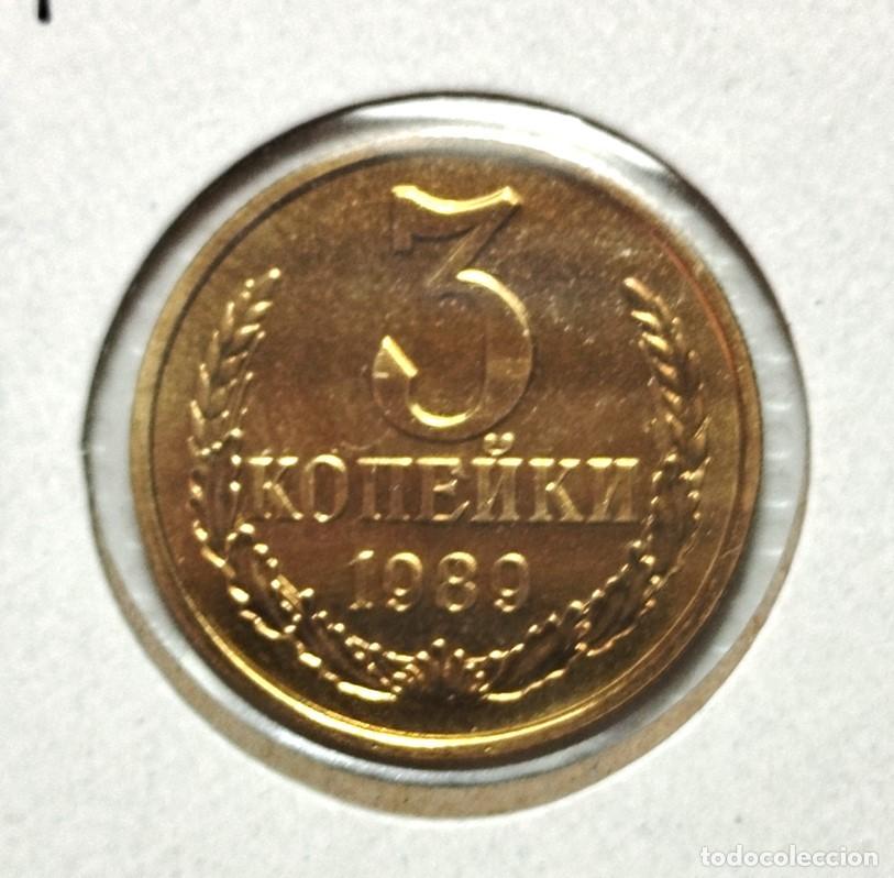 Material numism&aacute;tico: EUROPA . RUSIA . 3 KOPEKS 1989 . SIN CIRCULAR - Foto 1