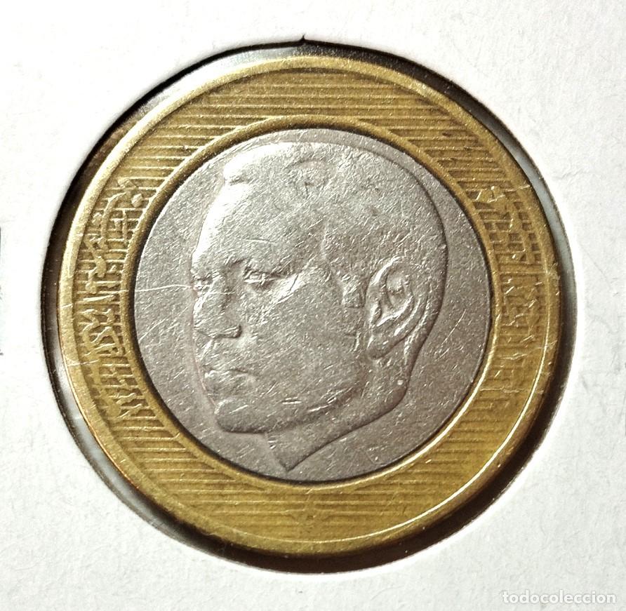 Material numism&aacute;tico: AFRICA . MARRUECOS . 10 DIRHAM 2002 - Foto 1