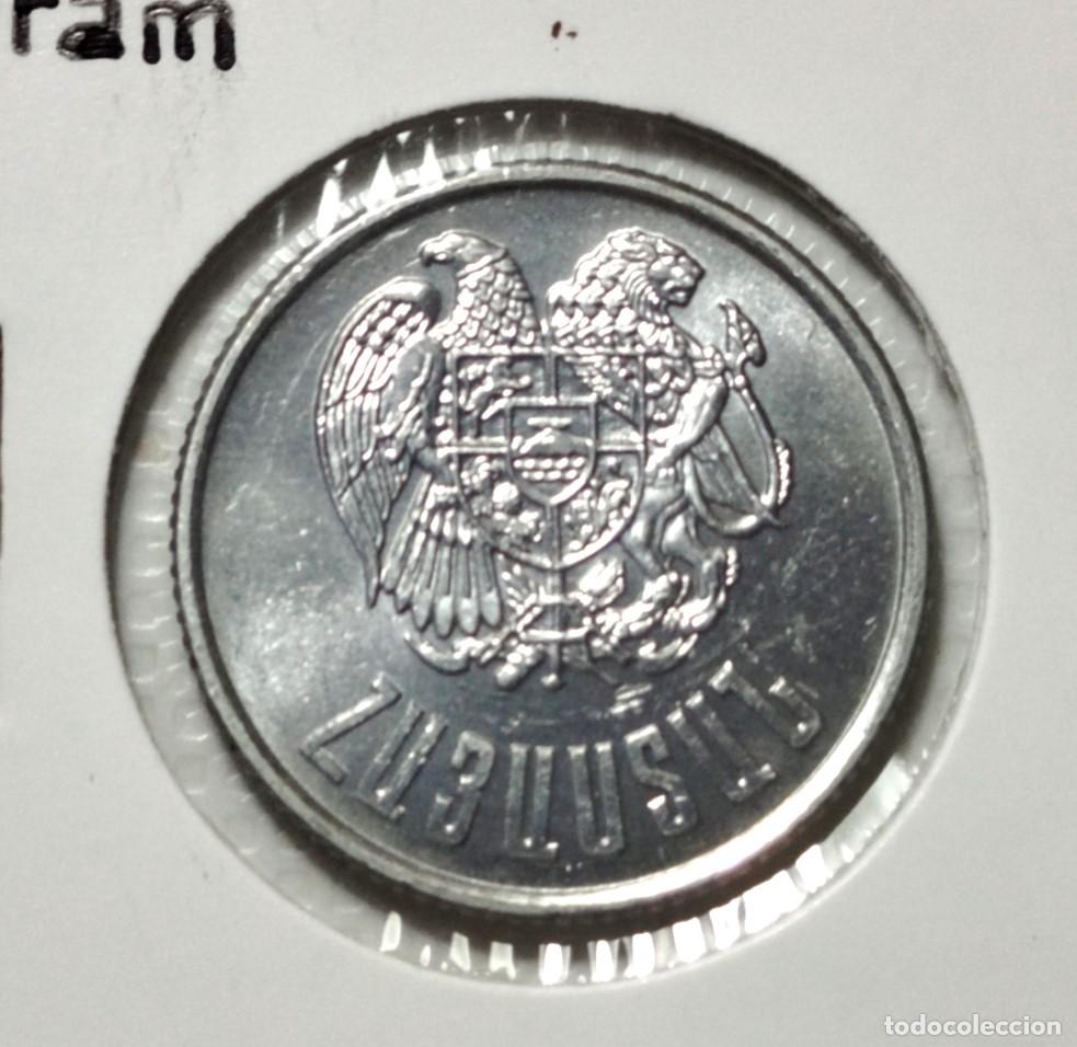 Material numism&aacute;tico: EUROPA . ARMENIA . 3 DRAM 1994 . SIN CIRCULAR - Foto 1