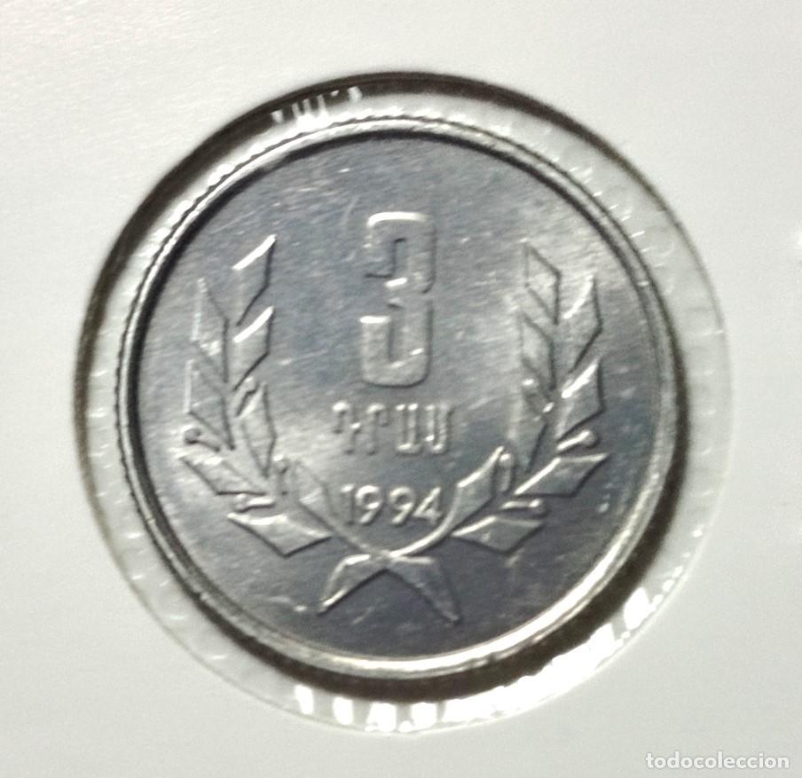 Material numism&aacute;tico: EUROPA . ARMENIA . 3 DRAM 1994 . SIN CIRCULAR - Foto 2