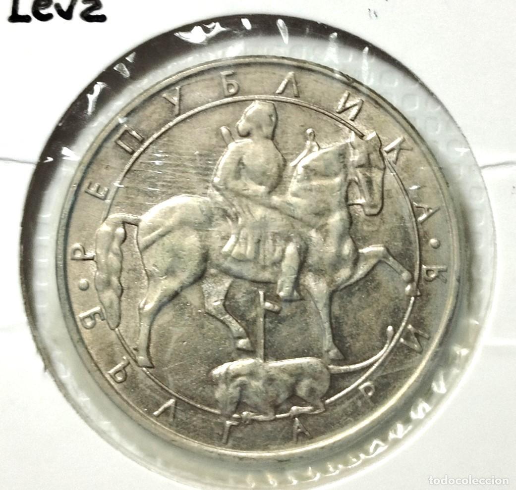 Material numism&aacute;tico: EUROPA . BULGARIA . 10 LEVA 1992 . XIN CIRCULAR - Foto 1