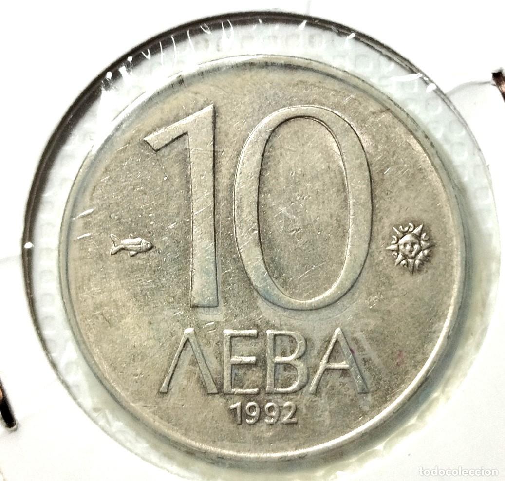 Material numism&aacute;tico: EUROPA . BULGARIA . 10 LEVA 1992 . XIN CIRCULAR - Foto 2