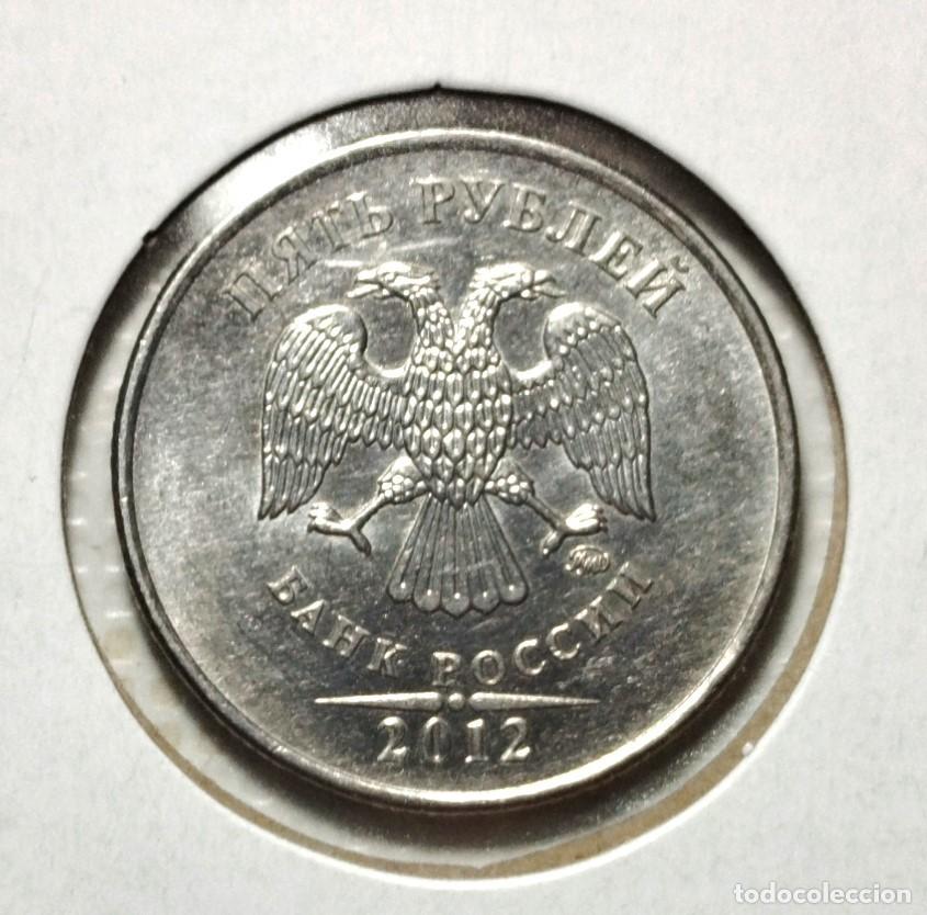 Material numism&aacute;tico: EUROPA - RUSIA . 5 RUBLOS 2012 . SIN CIRCULAR - Foto 1
