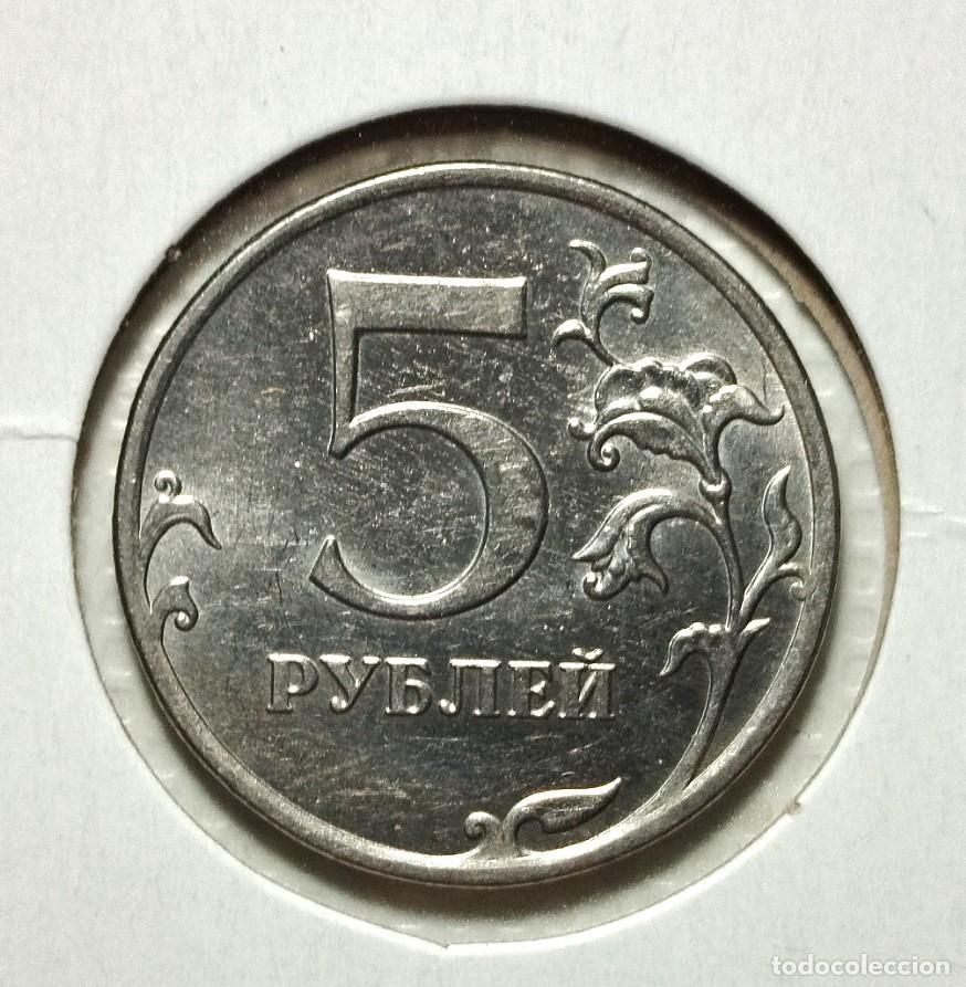 Material numism&aacute;tico: EUROPA - RUSIA . 5 RUBLOS 2012 . SIN CIRCULAR - Foto 2