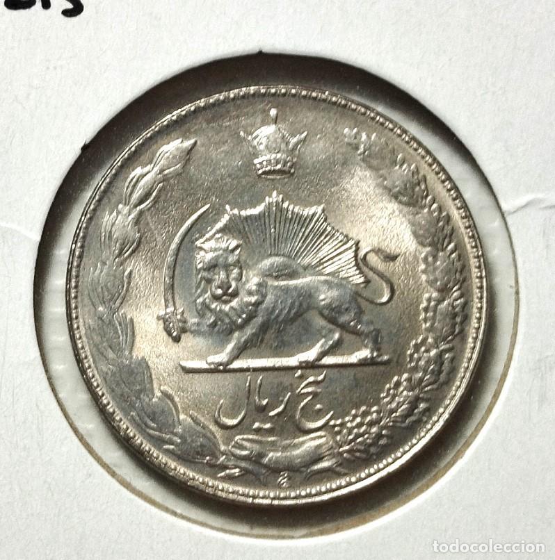 Material numism&aacute;tico: ASIA . IR&Aacute;N . 5 RIALS 1970 . SIN CIRCULAR - Foto 1