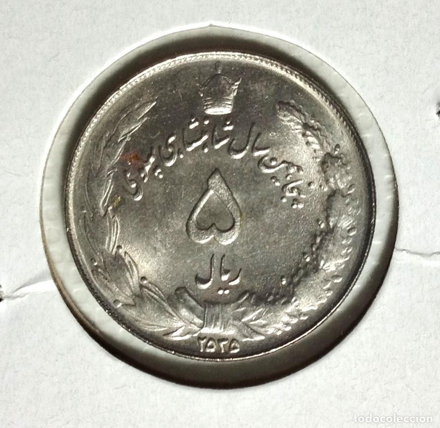 Material numism&aacute;tico: ASIA . IR&Aacute;N . 5 RIALS 1970 . SIN CIRCULAR - Foto 2
