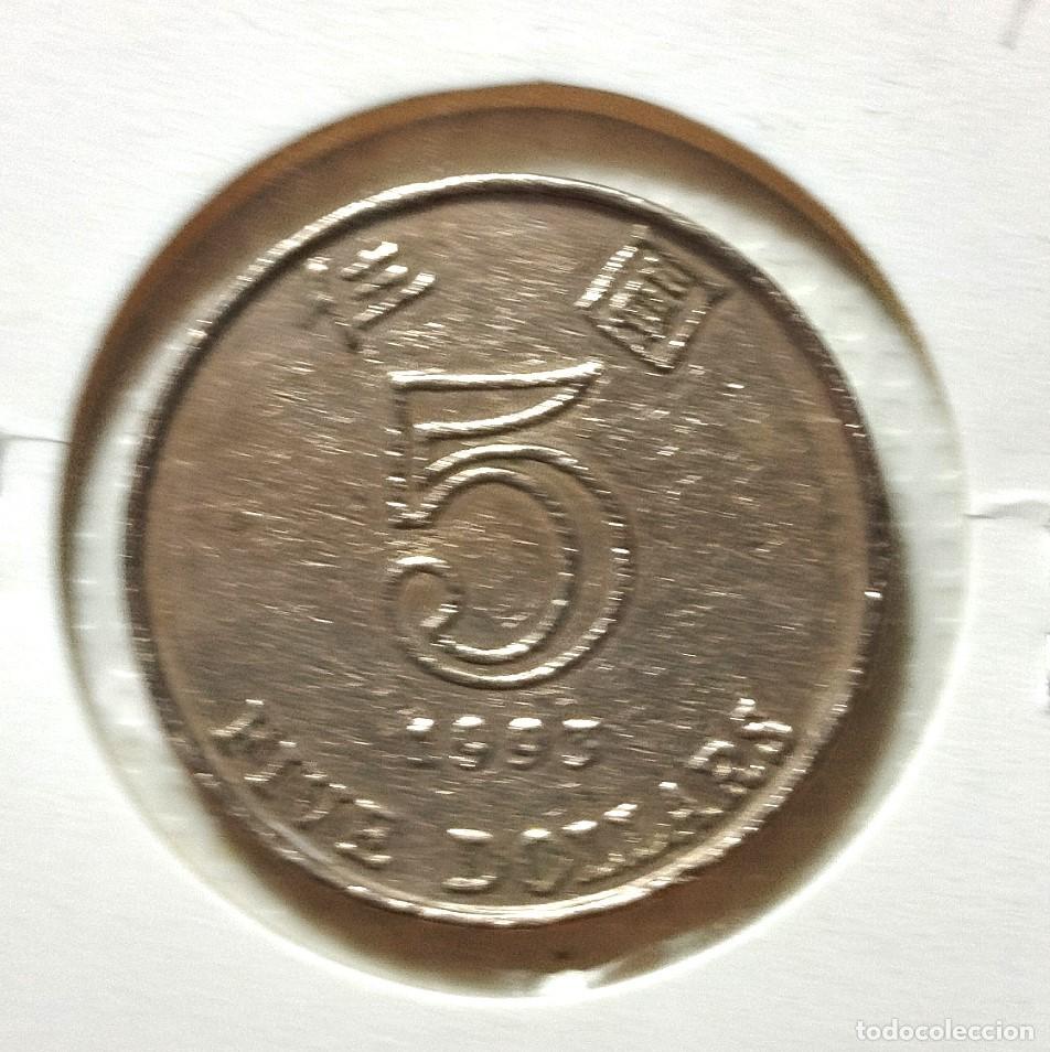 Material numism&aacute;tico: ASIA . HONK-KONG . 5 DOLLARS 1993 - Foto 2