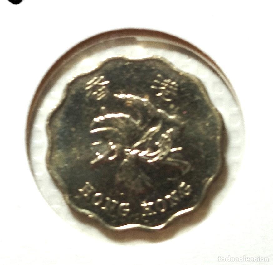 Material numism&aacute;tico: ASIA . HONG-KONG - 25 CENTIMES 1998 . SIN CIRCULAR - Foto 1