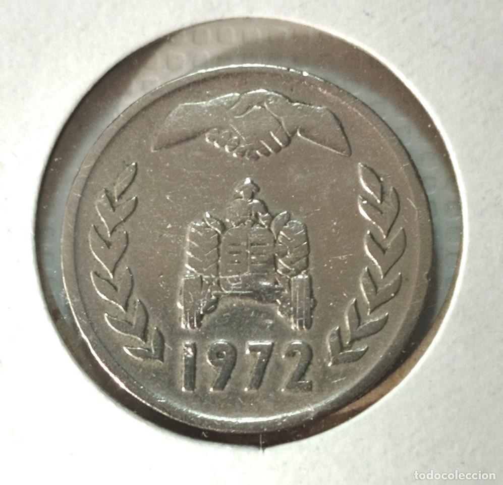 Material numism&aacute;tico: AFRICA . ARGELIA . 1 DINAR 1972 - Foto 1