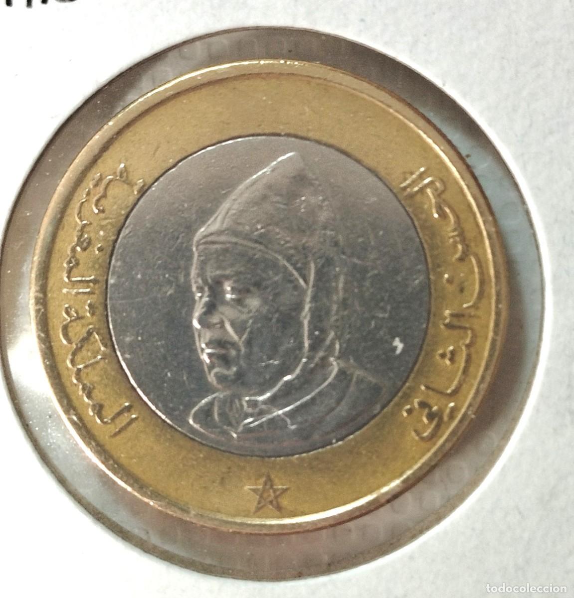 Material numism&aacute;tico: AFRICA . MARRUECOS . 10 DIRHAM 1995 - Foto 1