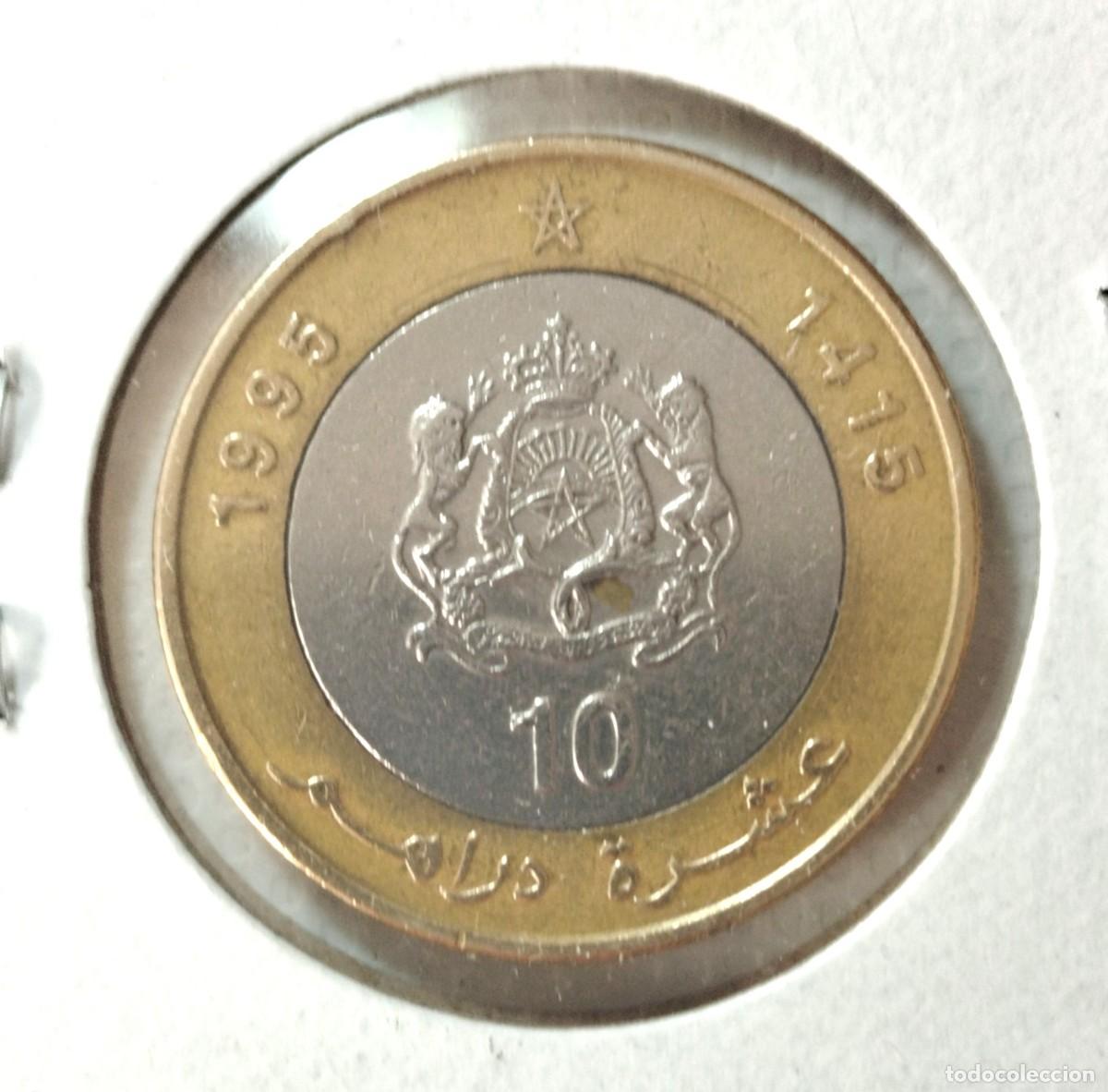 Material numism&aacute;tico: AFRICA . MARRUECOS . 10 DIRHAM 1995 - Foto 2