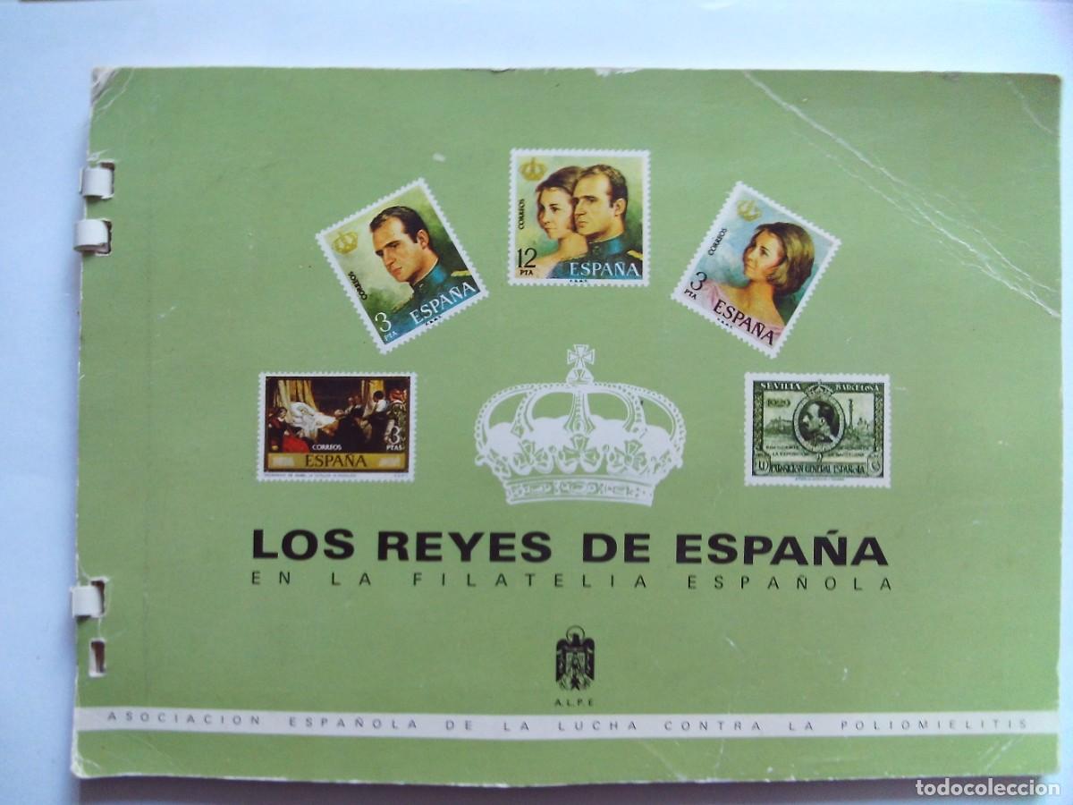 Material numism&aacute;tico: CATALOGO DE SELLOS DE LOS REYES DE ESPA&Ntilde;A - Foto 1