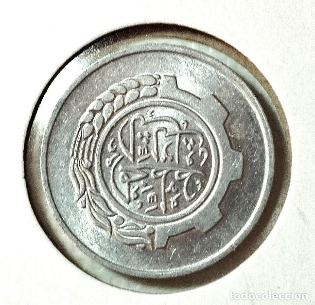 Material numism&aacute;tico: AFRICA . ARGELIA . 5 CENTIMES 1985 . SIN CIRCULAR - Foto 1