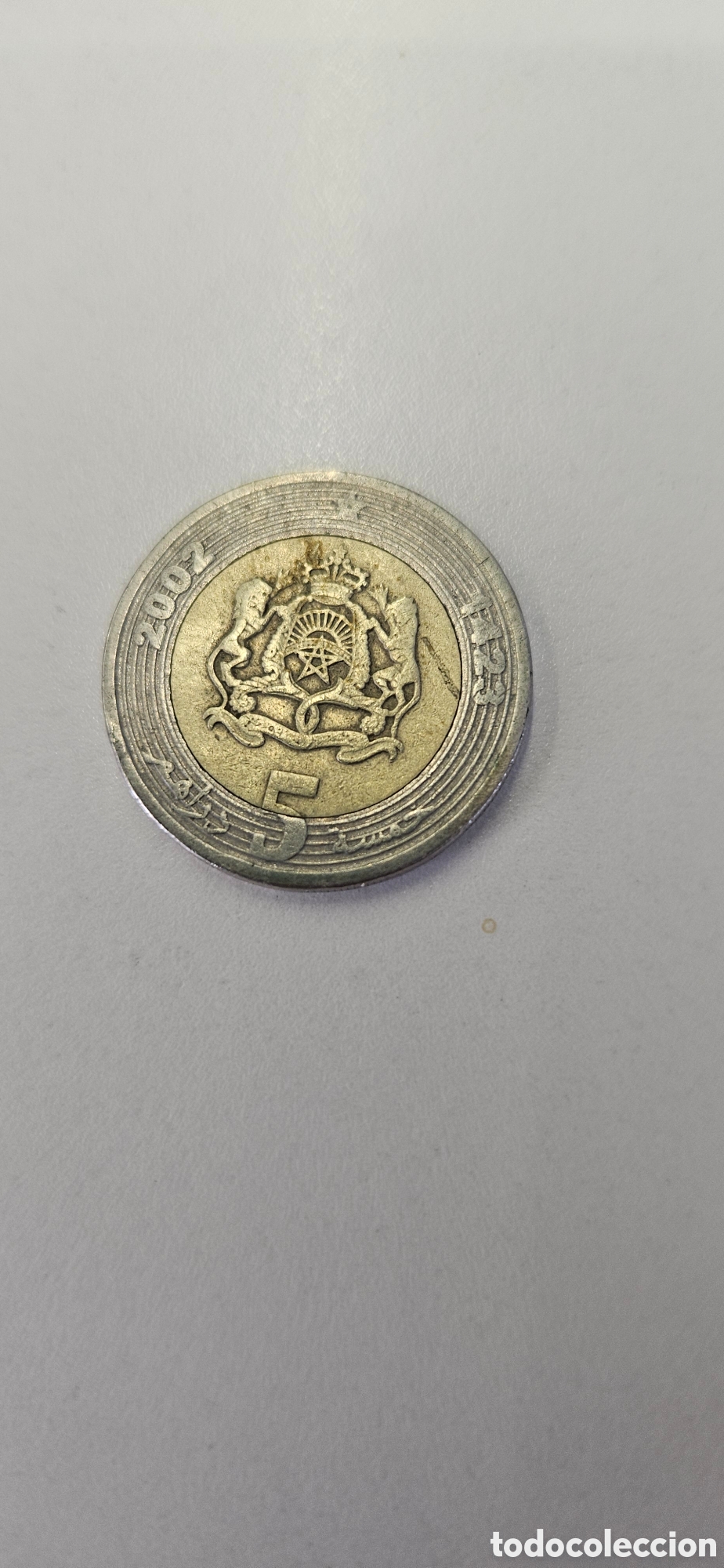 Material numism&aacute;tico: Monedas de 5 Dirham 2002 - Foto 1