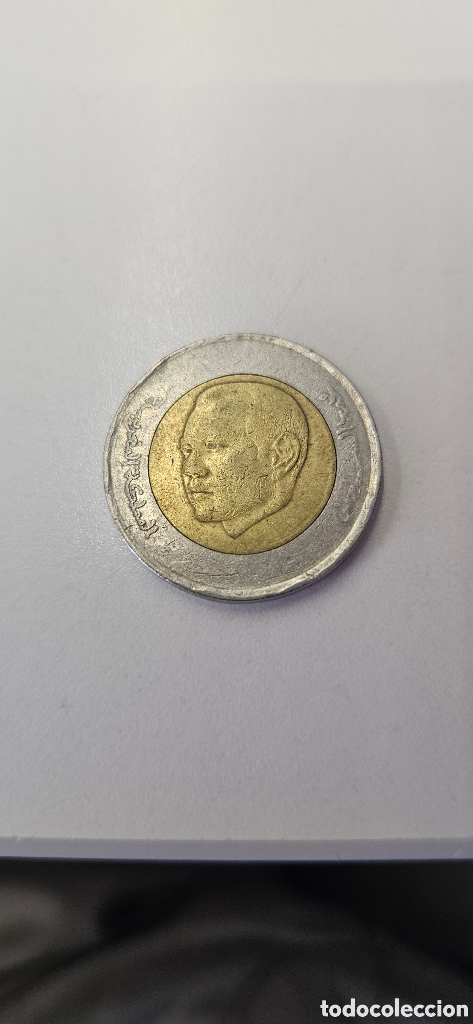 Material numism&aacute;tico: Moneda 5 dirham mezquita hassan II - Foto 1
