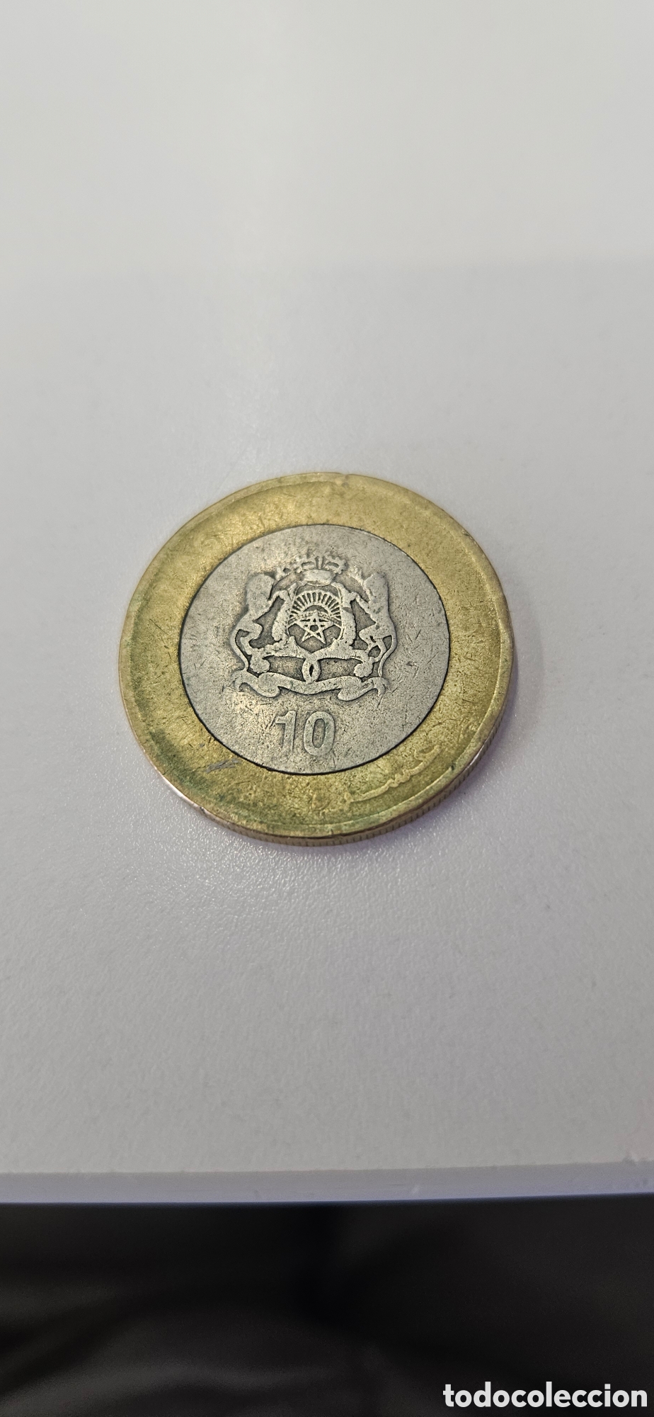 Material numism&aacute;tico: Moneda de 10 dirham de 1995 - Foto 2