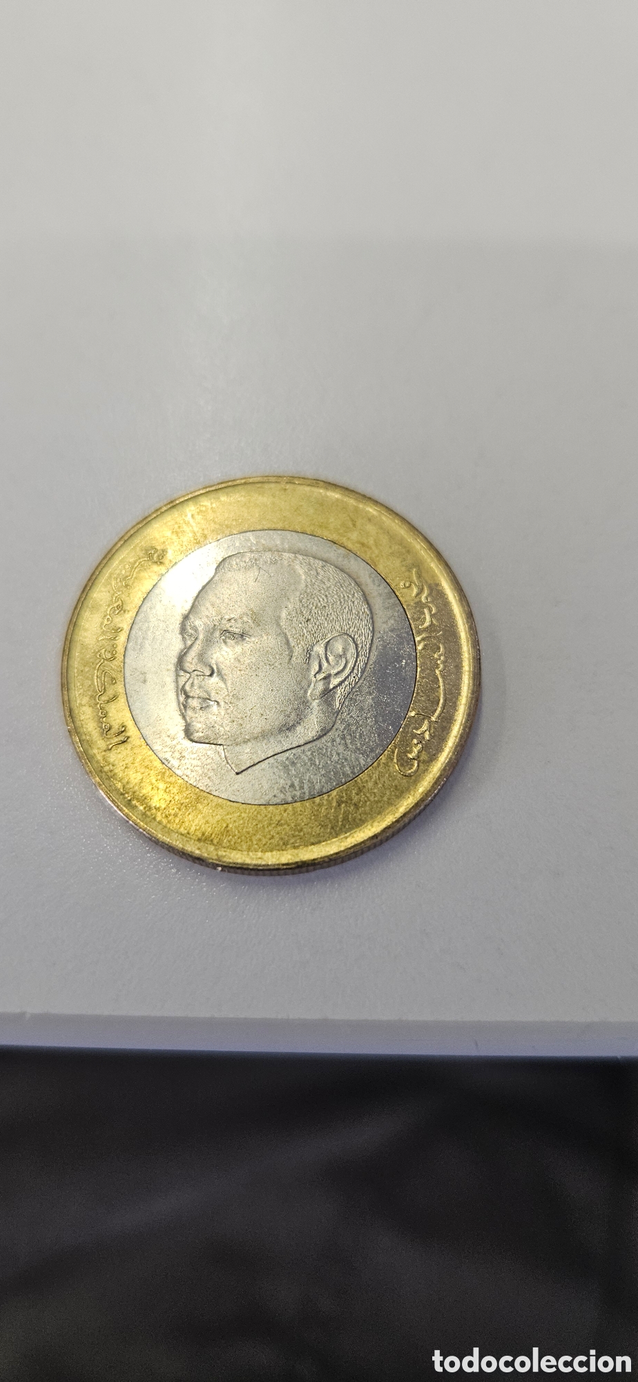 Material numism&aacute;tico: 2 monedas de 10 dirham 2019 - Foto 2
