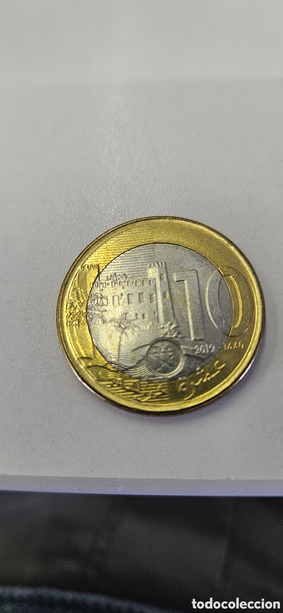 Material numism&aacute;tico: 2 monedas de 10 dirham 2019 - Foto 1