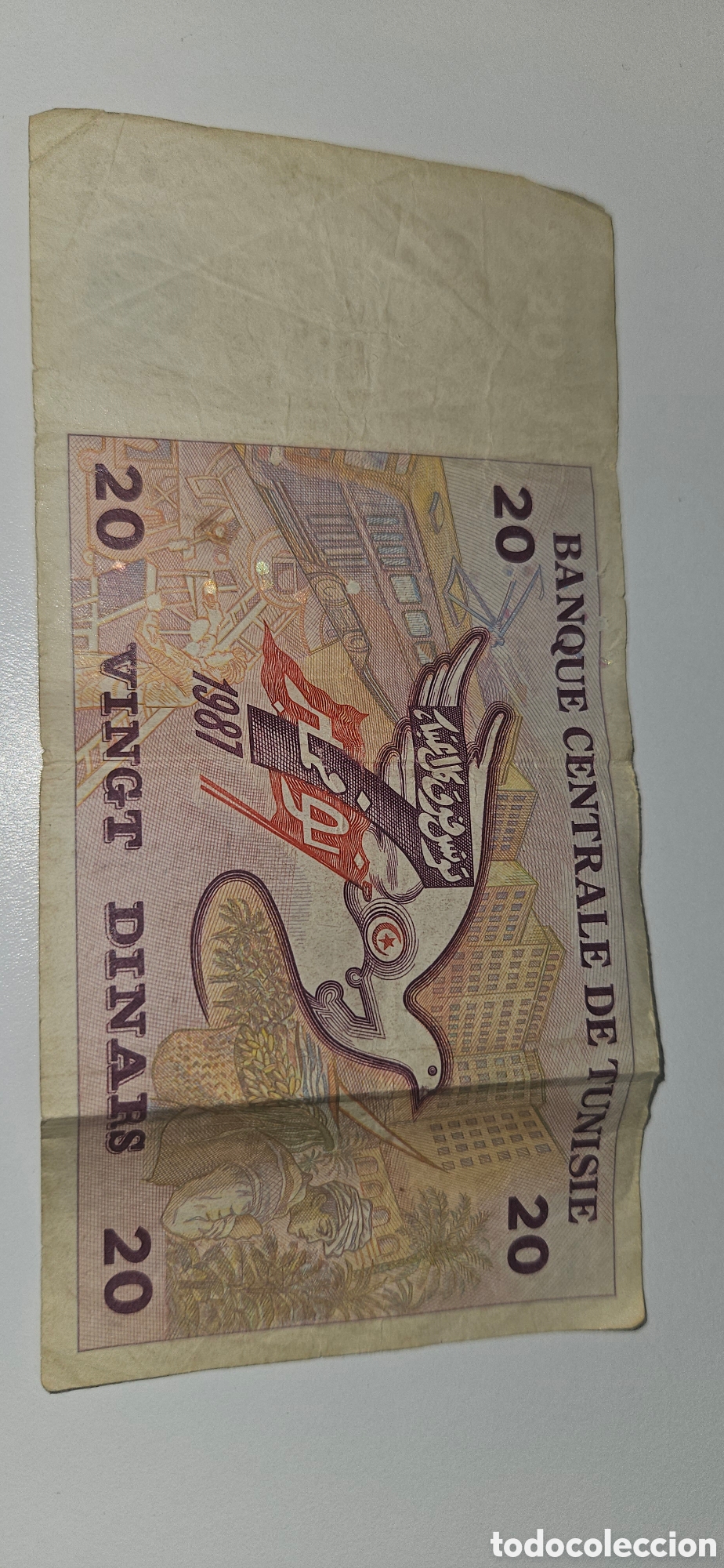 Material numism&aacute;tico: BILLETE DE 20 DINARS 1987 TUNEZ - Foto 2