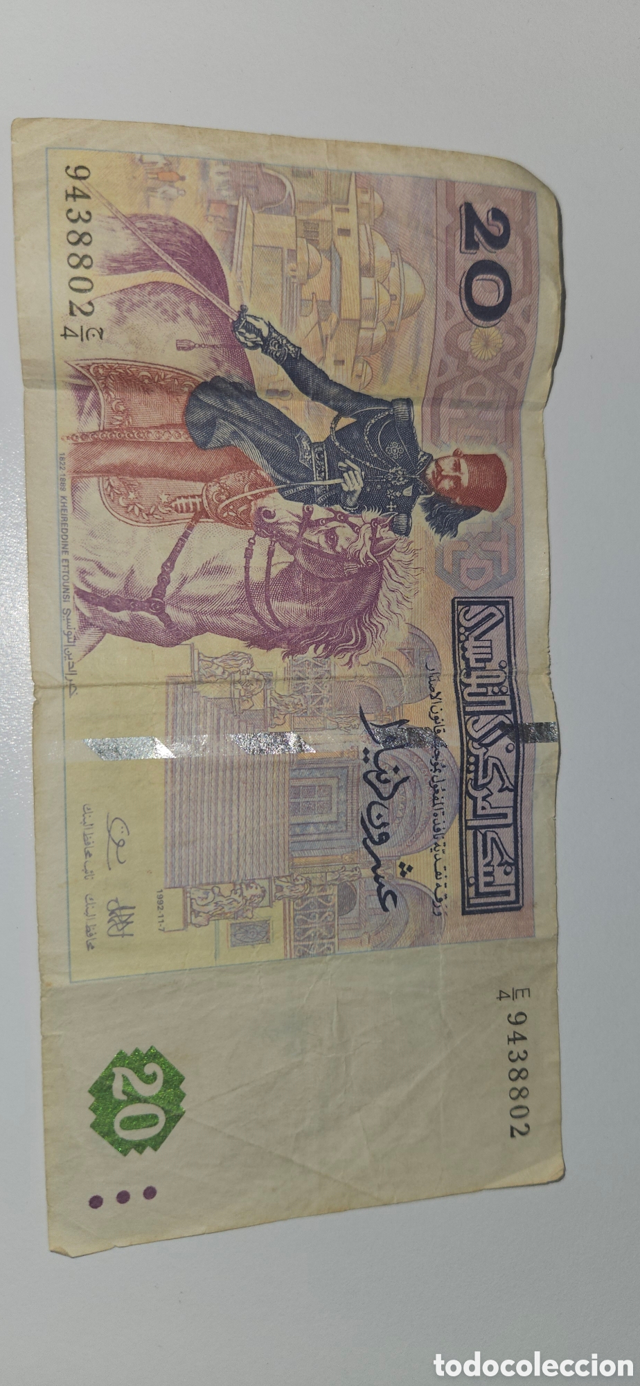 Material numism&aacute;tico: BILLETE DE 20 DINARS 1987 TUNEZ - Foto 1