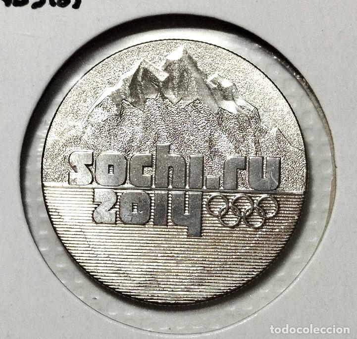 Material numism&aacute;tico: EUROPA . RUSIA . 25 RUBLOS 2011 . SIN CIRCULAR . SOCHI 2014 - Foto 1