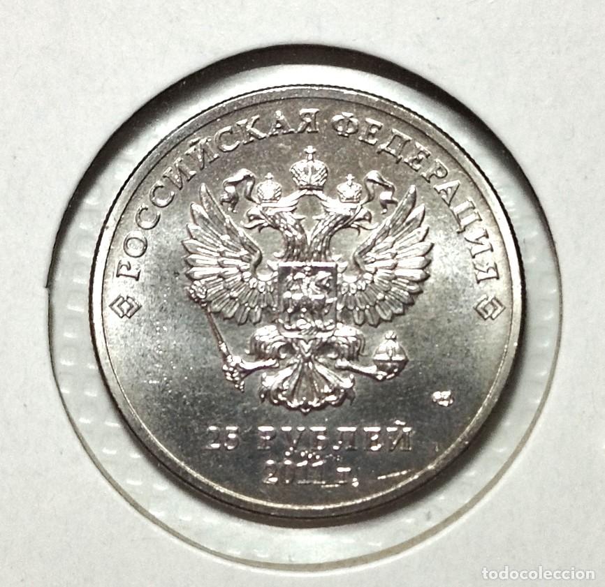 Material numism&aacute;tico: EUROPA . RUSIA . 25 RUBLOS 2011 . SIN CIRCULAR . SOCHI 2014 - Foto 2
