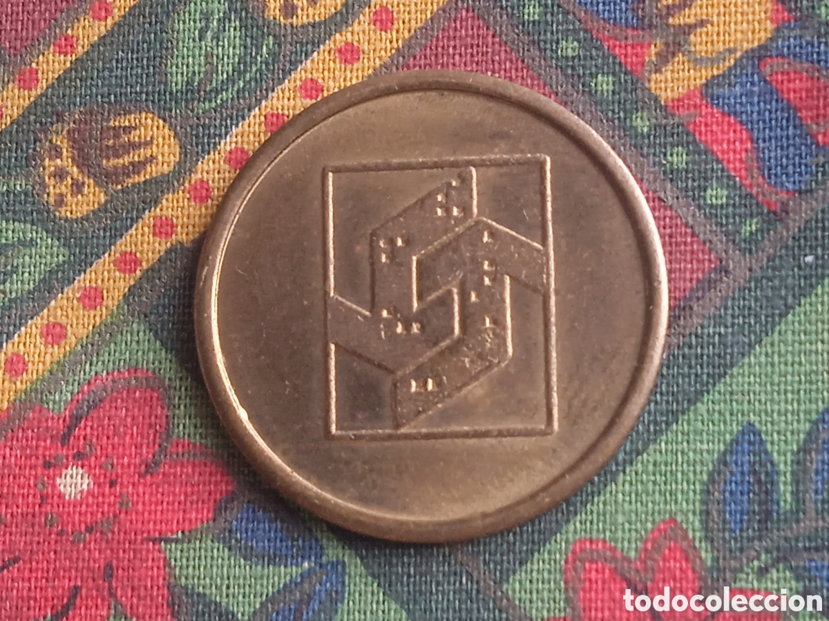 Material numism&aacute;tico: Ficha Token Dorada Muy bien - Foto 1