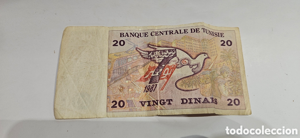 Material numism&aacute;tico: Billete 20 dinars 1987 - Foto 2