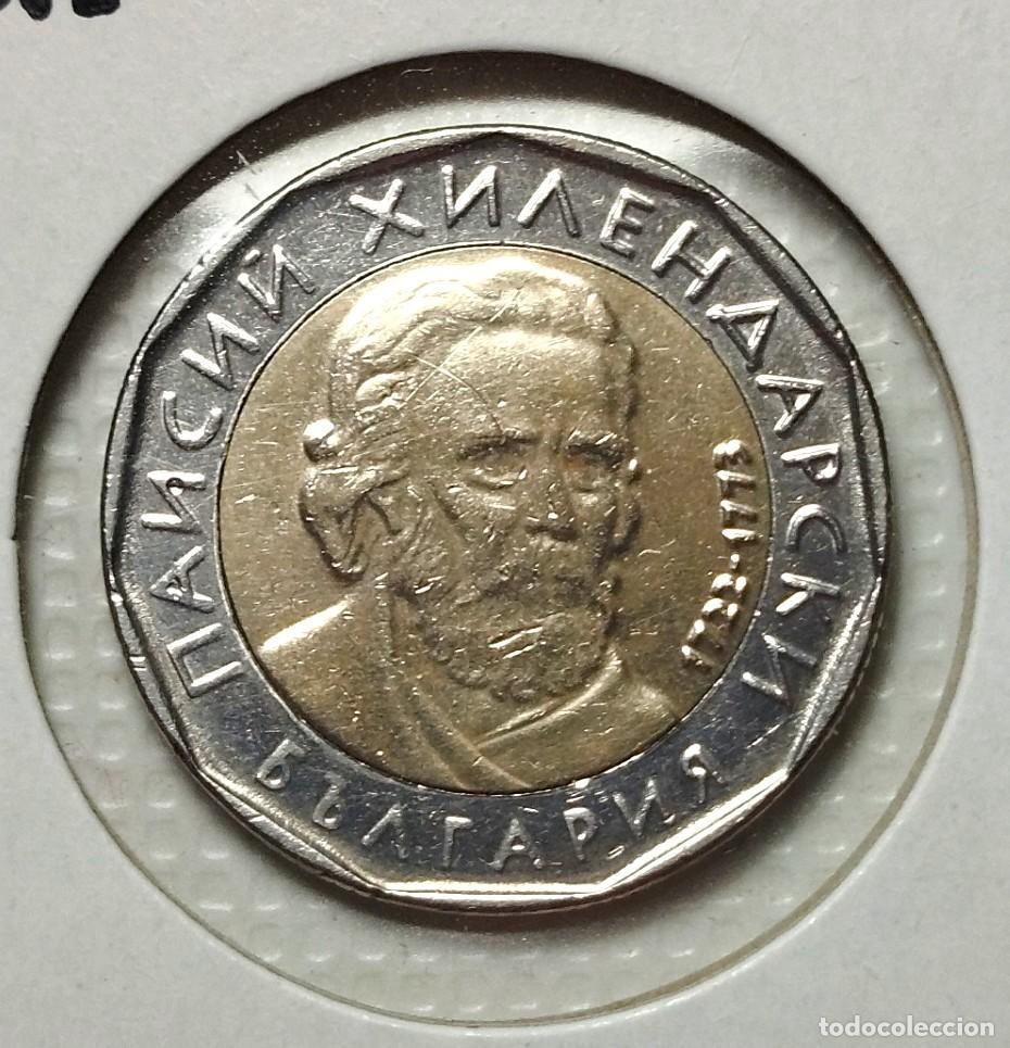 Material numism&aacute;tico: EUROPA . BULGARIA . 2 LEVA 2015 . EXCELENTE - Foto 1