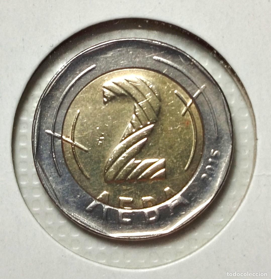 Material numism&aacute;tico: EUROPA . BULGARIA . 2 LEVA 2015 . EXCELENTE - Foto 2