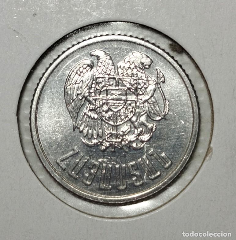 Material numism&aacute;tico: ASIA . ARMENIA . 1 DRAM 1994 . SIN CIRCULAR - Foto 1
