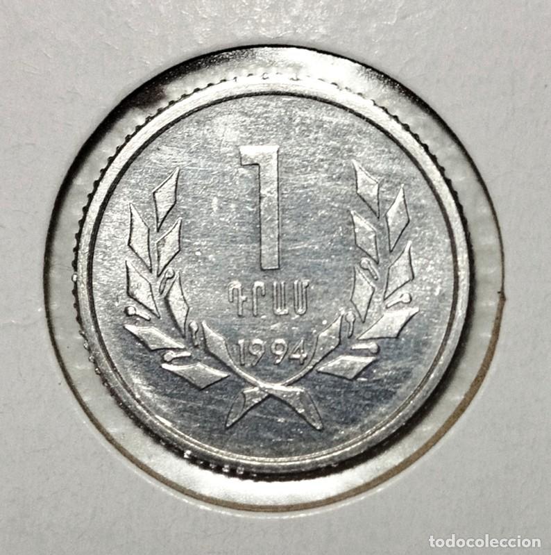 Material numism&aacute;tico: ASIA . ARMENIA . 1 DRAM 1994 . SIN CIRCULAR - Foto 2