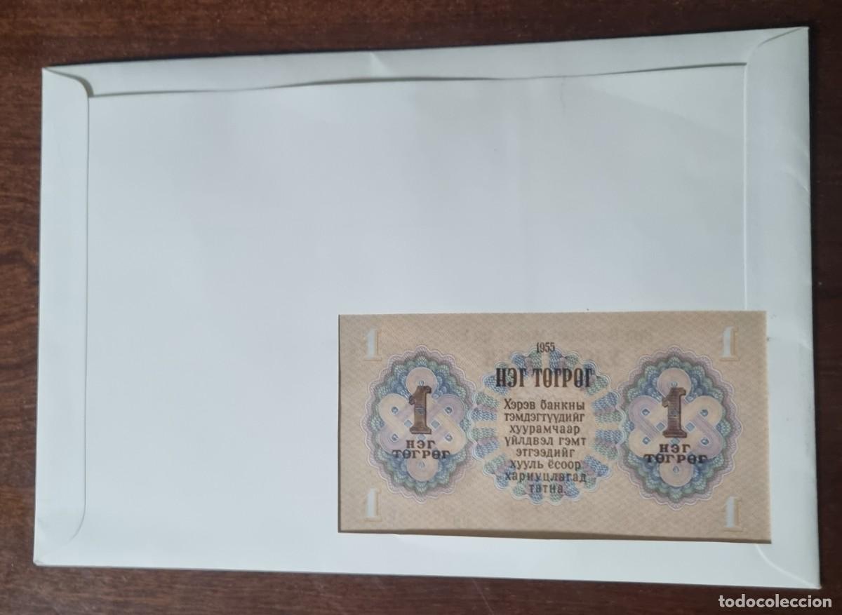 Material numism&aacute;tico: Sobre con billete y sello de Mongolia - Foto 2