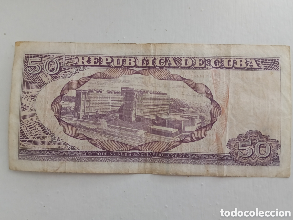 Material numism&aacute;tico: Billete 50 Pesos Cuba 2015 - Foto 2