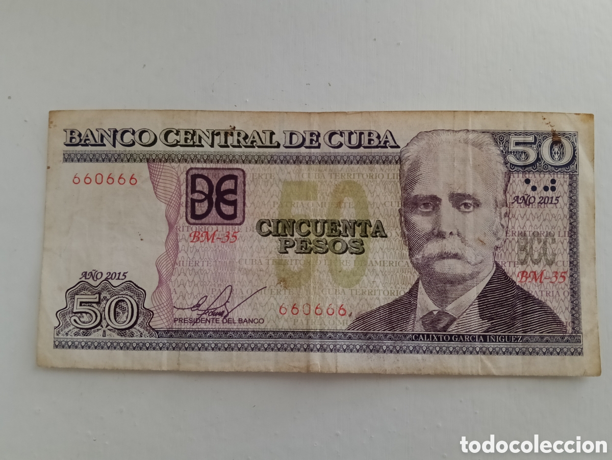 Material numism&aacute;tico: Billete 50 Pesos Cuba 2015 - Foto 1