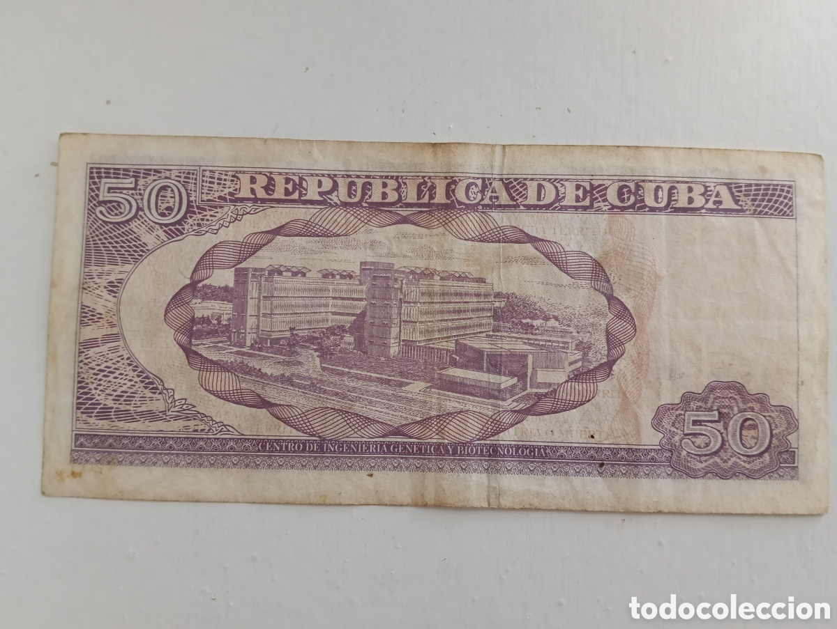 Material numism&aacute;tico: Billete de 50 pesos 2015 casi s&oacute;lido - Foto 2