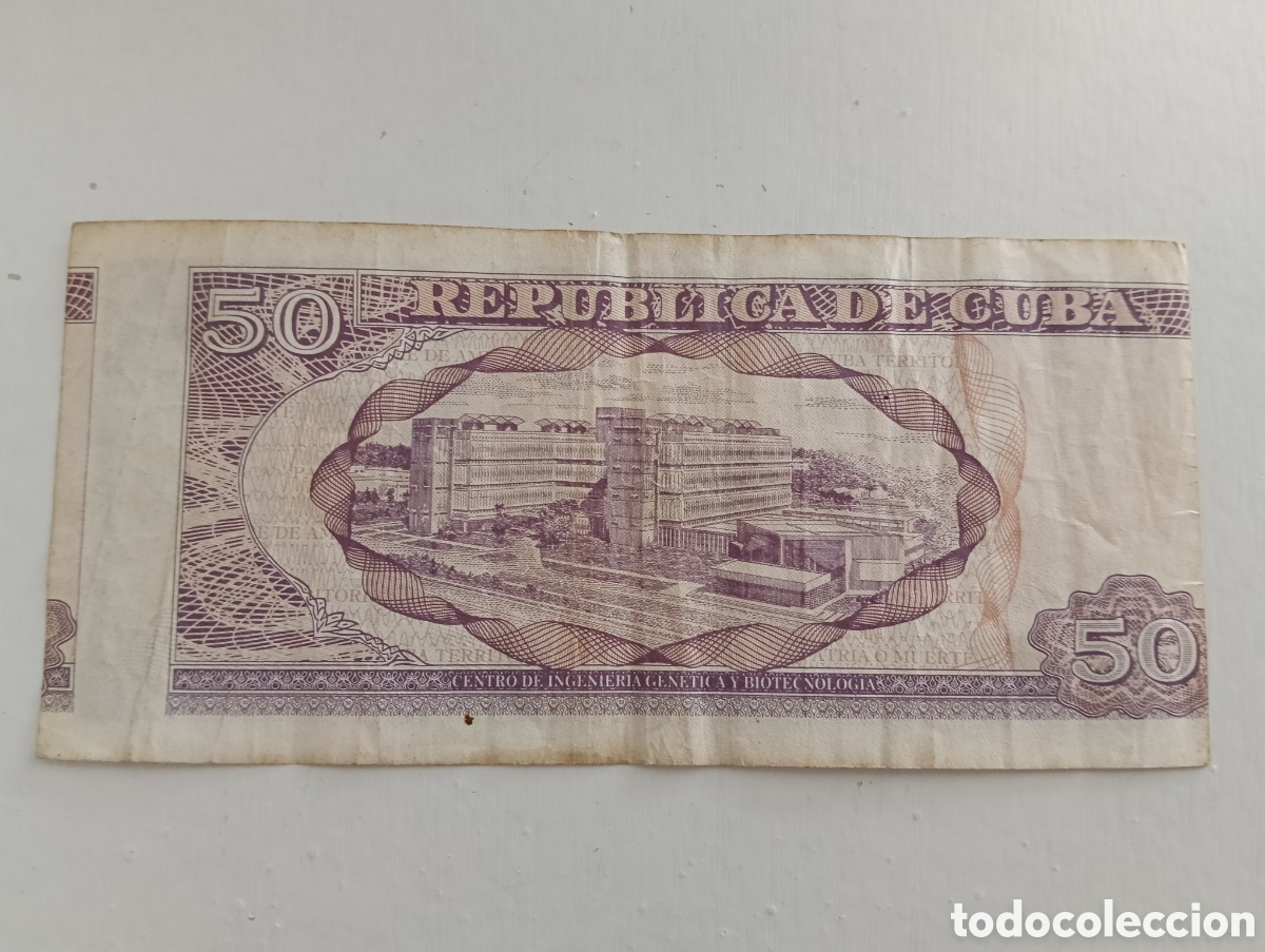 Material numism&aacute;tico: Billete 50 pesos Cuba 2018 error impresi&oacute;n - Foto 2
