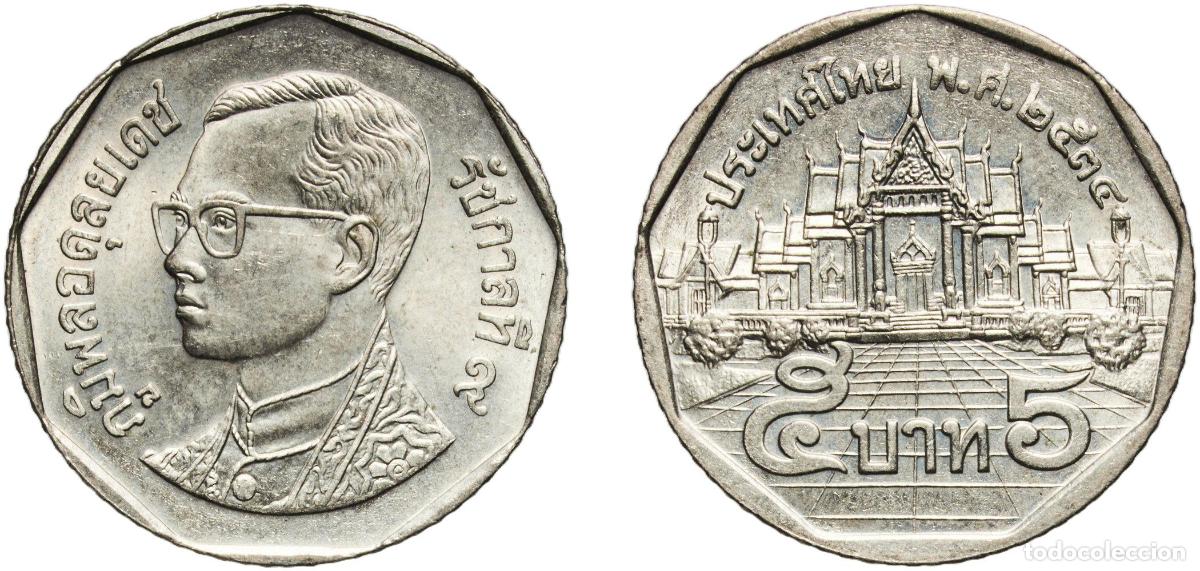 Material numism&aacute;tico: Thailand Kingdom 2534 (1991) 5 Baht - Rama IX (heavy type) Copper-nickel clad copper Pathum Thani (