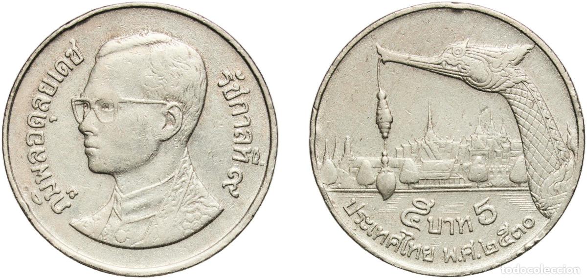 Material numism&aacute;tico: Thailand Kingdom 2530 (1987) 5 Baht - Rama IX Copper-nickel clad copper (41514000) 7.33g XF Y 185